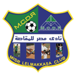 Misr Lel Makasa | مصر المقاصة